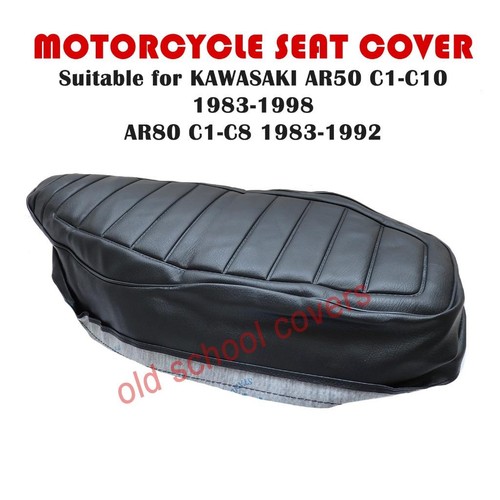 Motorcycle seat cover - seat,