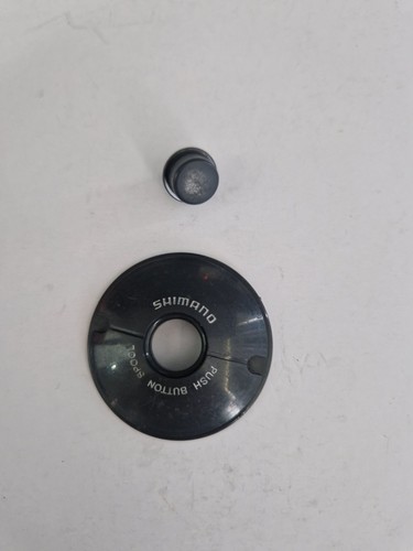 Shimano super baitrunner - super, xte