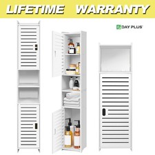 UK White Tall Bathroom Storage