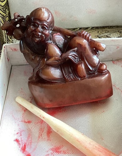 Antique chinese buddha seal - chinese,