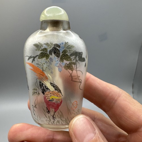 Inside painted antique chinese - painted,