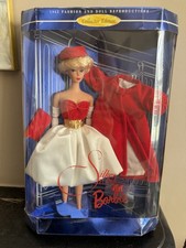Vintage Silken Flame Barbie