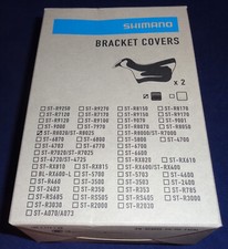 Y0E098010 Shimano Ultegra