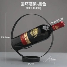 Nrodic Vintage Round Wine