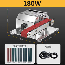 220V Mini Electric Belt Sander Fixed Angle Sharpening Machine Desktop Cutter Edg