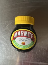 Marmite Jar from Singapore Malaysia New Sealed - 500g  Net Post World Wide  