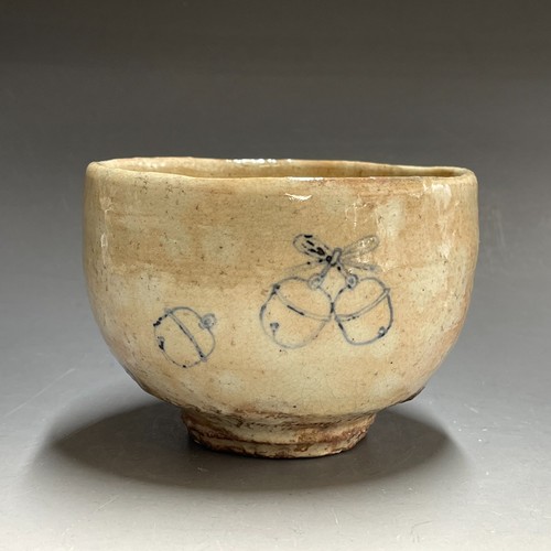 Daikazan choun kiln hagi - daikazan,