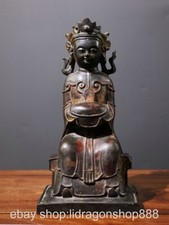 11.2" Old Chinese Bronze Gilt Feng Shui Seat Kwan-yin Guan Yin Goddess Statue