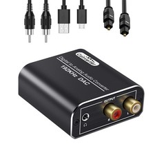 Digital to Analog Audio Converter 192kHz SPDIF Coaxial/Toslink to RCA Adapter