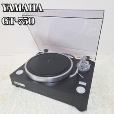 Yamaha GT 750 Turntable Record