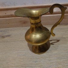 Vintage Old Brass Copper