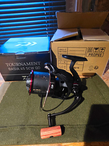 Daiwa tournament basia 45 - daiwa, 26