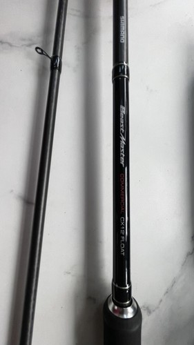 Shimano beastmaster commercial - beastmaster,