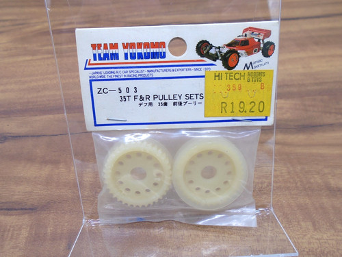 Yokomo 503 yz10 35t - yokomo, f&r