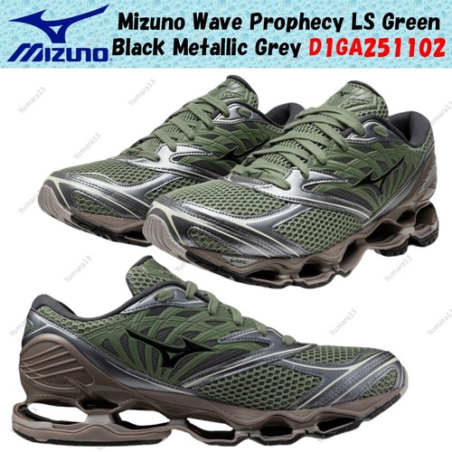 Mizuno wave prophecy green - prophecy, ls
