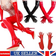 Women's Honour Shiny PVC