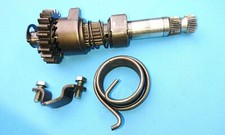 HONDA SUPERDREAM CB250N CB400N