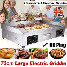 4400W Commercial Electric