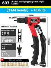 Rivet Nut Gun/pull Cap