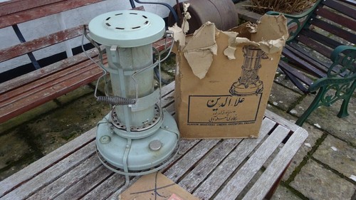 Aladdin series model - aladdin, 15