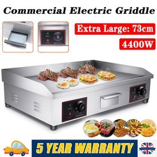 Commercial Electric Griddle