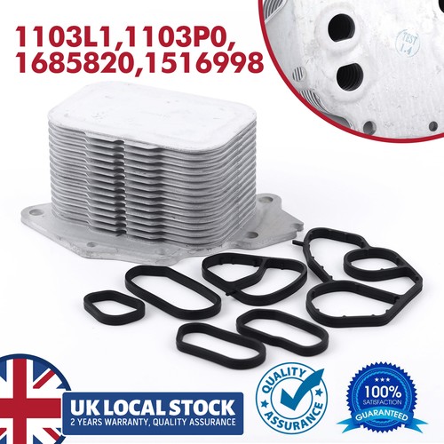 Engine oil cooler 1103l1 - engine,