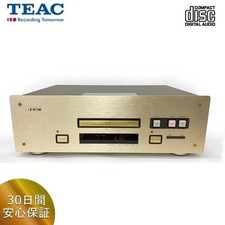 USED  TEAC VRDS-10 CD player