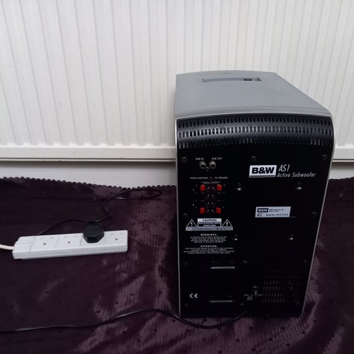Silver 85w active bowers - 85w,