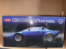 KYOSHO LANCIA STRATOS HF WIDE