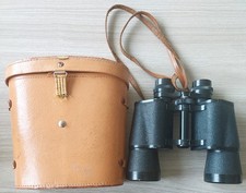 Vintage Boots Empire 10x50