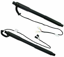 X2 REAR LEFT-RIGHT GAS SPRING