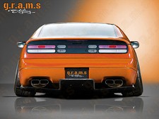 Rear Diffuser / Undertray for