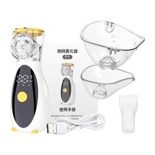 Micromesh atomizer Portable