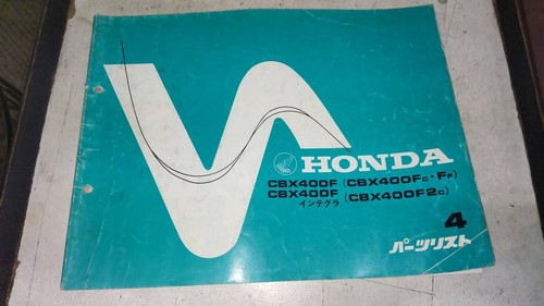 Honda cbx400f parts - parts, catalog