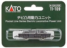 KATO 11-109 N Gauge Chibi Convex Power Unitt Powered Motorized Chassis New