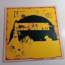 Zippo Zetterlink / In The Poor Sun 1971 VINYL LP / PSYCHE KRAUT ROCK / EX