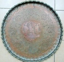 TRAY antique Persian copper