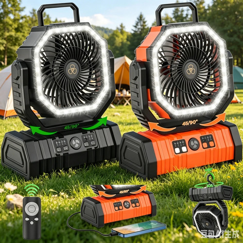 Camping fan 20000mah portable - 20000mah,