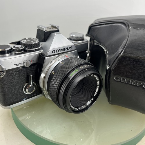 Olympus 35mm film - olympus, md