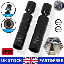 Magnetic spark plug socket - magnetic,