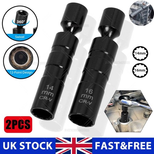 Magnetic spark plug - plug, socket