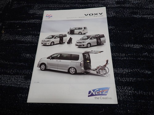 0611 toyota voxy welcab - toyota,