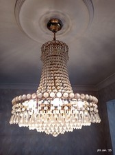 LIMITED Vintage 1980s French