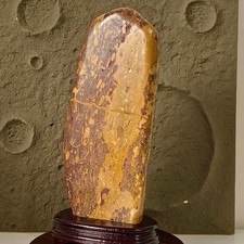 Polished Golden Rutilated Quartz - Thick Oval Slab, Natural - 19.3LB