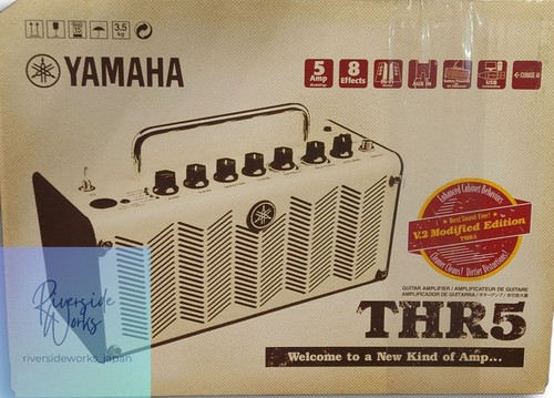 Yamaha thr5 guitar amplifier - guitar,