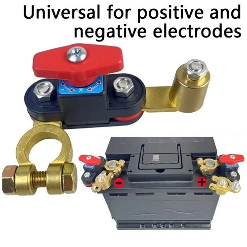 12v 24v car - 24v, disconnect