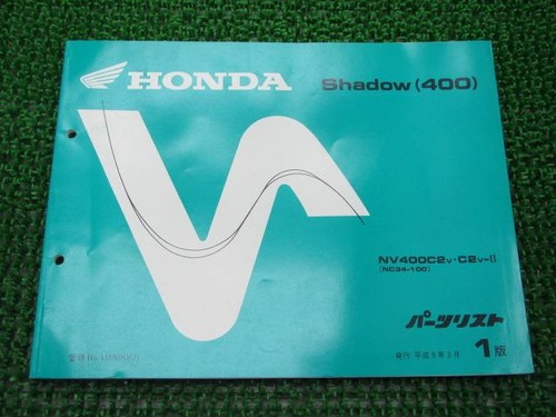 Honda genuine used - used, motorcycle