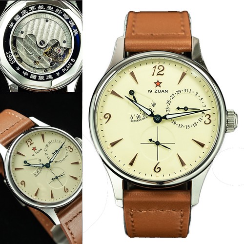 Sugess champagne dial gustav - dial,