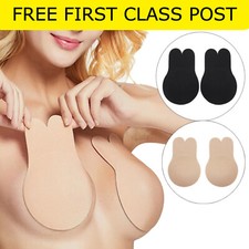 Rabbit Shaped Breast Lift Tape