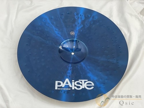 Paiste signature blue bell - signature, 22